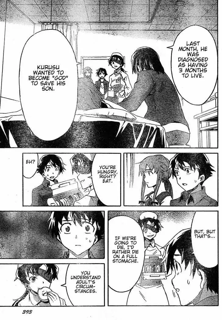 Mirai Nikki Chapter 21 36